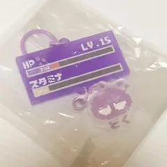 HP表示チャームホルダー ガチャ めじるし どく — image 1