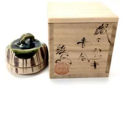 S912　美濃焼 山口鉄山 織部 ハジキ 香合 共箱 茶道具 鉄絵 弾き香合 — image 1