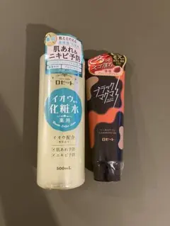 ロゼット イオウ化粧水 500mL ブラックマグマ セット — image 1