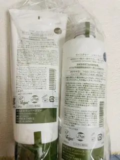 【nono様専用】003オーガニックセット (モイスチャー＆リペア) — image 1
