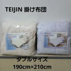 TEIJIN 掛け布団ダブル2枚セット — image 1