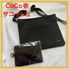 ❤️新品❤️最終値下げ❤️サコッシュ　コイン&カードケース　CoCo壱番　ココイチ — image 1