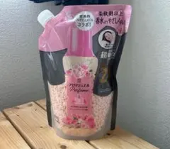 レノアアロマジュエルビーズ✨ブルーミングブロッサム　新品　1点 — image 1