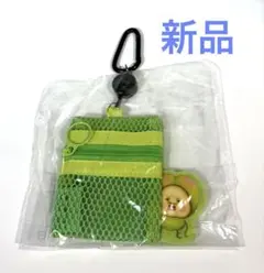 新品　こびとづかん スモモノウチ メッシュポーチ リール付き — image 1