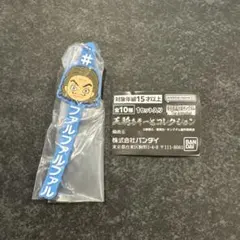 キングダム 王騎あそーとコレクション — image 1