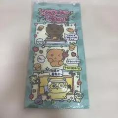 元気が出るチェゴシムくじ【G賞】選べる！ロング巾着　一番くじ — image 1