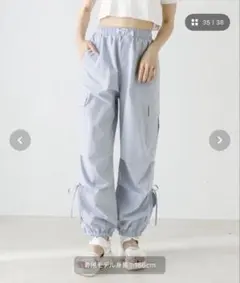 OLIVEdesOLIVE カーゴパンツ　水色 — image 1