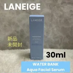 LANEIGE ウォーターバンク アクアフェイシャル 30ml — image 1