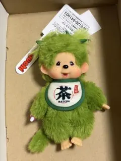 セキグチ モンチッチ 抹茶 キーホルダー — image 1