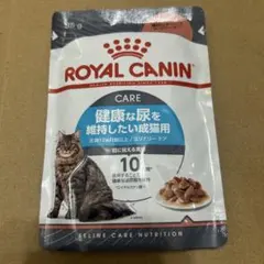ロイヤルカナン ユリナリーケア パウチ 【85g×12袋】パウチ ウェット — image 1