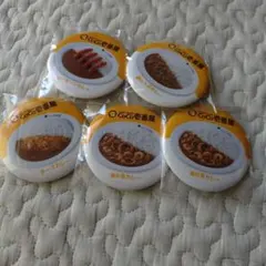 CoCo壱番屋 カレー 缶バッジ 5点セット — image 1