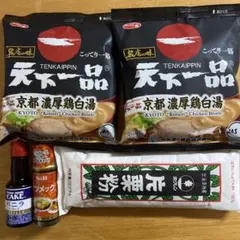 食品まとめ売り — image 1