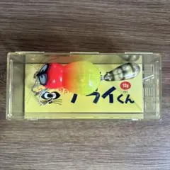 ZEAL / ズイール アライくん　12g — image 1