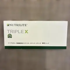 NUTRILITE TRIPLE X 専用トレイ — image 1