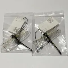 ミニヤンマ　2個　ストラップつき — image 1