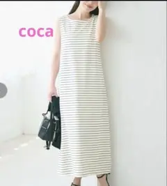 未使用　coca ボーダーノースリーブロングワンピース　Lサイズ — image 1