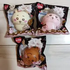 ちいかわ　バレンタインスクイーズ　全3種 — image 1