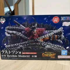 未開封品 一番くじ ワンピース -エルバフ編- GIANT BASH!! Vo… — image 1