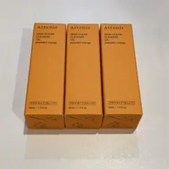 アテニア スキンクリア クレンズ オイル アロマタイプ 30ml 3本セット — image 1