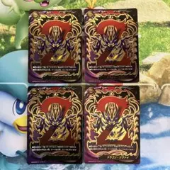 バディファイト ドラゴン・ツヴァイ シークレット 4枚 — image 1