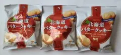 セイコーマート限定 北海道バタークッキー 3袋セット — image 1