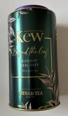 Kew Elegant Earl Grey （アールグレイ）100g — image 1