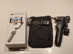 DJI Osmo Mobile 7P 本体 スタビライザー　保証書？付き — image 1