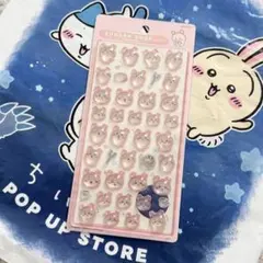 正規品 ちいかわ 古本屋 カニちゃん ボンボンドロップシール — image 1