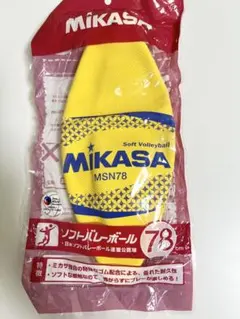 未使用 ミカサ ソフトバレーボール MSN78-Y 78cm — image 1