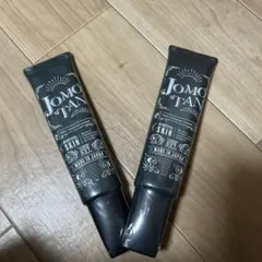 ジョモタン 2本セット — image 1