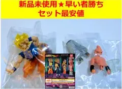 【♥セット最安値♥】HGドラゴンボール05 SAGA2悟空&ブウ — image 1