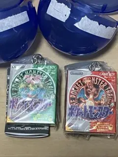ポケモンパッケージ＆カートリッジキーホルダー 1996-2002 緑赤2個セット — image 1