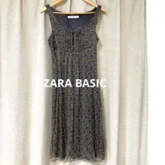 ZARA BASIC ロング　ワンピース　ひまわり柄　S ザラ ベーシック — image 1