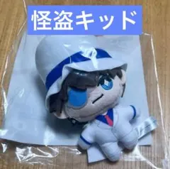 名探偵コナン セガラッキーくじ コナンカフェ 執事喫茶 マスコット 怪盗キッド — image 1