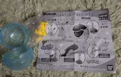 ポケットモンスター つまんでつなげてマスコット10 ピカチュウ — image 1