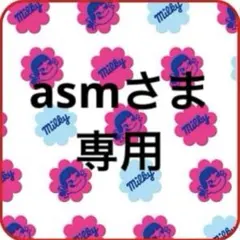 カニューレホルダー・オーダー — image 1