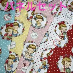 T’s Store様 リクエスト 2点 まとめ商品 — image 1