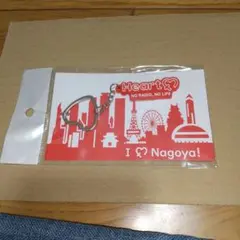 Heart NO RADIO NO LIFE キーホルダー HeartFM名古屋 — image 1