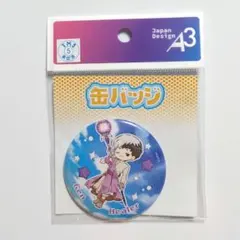 ドクターストーン eeo RPG グラフアート 缶バッジ あさぎりゲン① — image 1