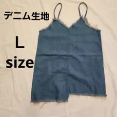 デニム生地　キャミソール　チュニック　大きめサイズ — image 1