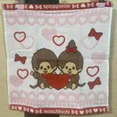 ハンドタオル★モンチッチ♡ハート&リボン — image 1
