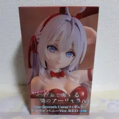 時々ボソッとロシア語でデレル隣のアーリャさん アーリャ バニーVer. RED — image 1