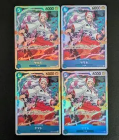OP13-054 ヤマト SR 4枚セット — image 1