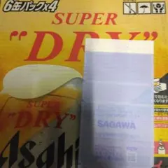 アサヒスーパードライ生ジョッキ缶340ml×24本 — image 1
