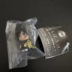 鬼滅の刃 冨岡義勇 まちぼうけ　カプセルフィギュア — image 1