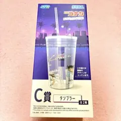 コナン SEGAラッキーくじ C賞 タンブラー 松田陣平 萩原研二 萩原千速 — image 1
