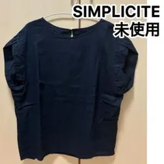B.C STOCK フレンチスリーブ シャツ プルオーバー ネイビー 紺色 — image 1