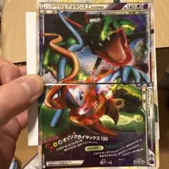 レックウザ＆デオキシスＬＥＧＥＮＤ ☆ L3 頂上大激突 074/080 — image 1