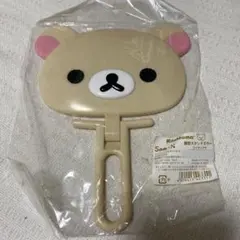 コリラックマ　スタンドミラー — image 1