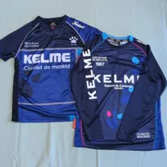 KELME プラクティスシャツ 2枚セット — image 1